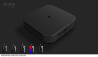 消費類電子產品設計的全方位策略 從工業設計到品牌策劃