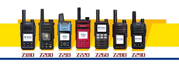 任時(shí)代更迭，對(duì)講機(jī)何以依舊無可替代