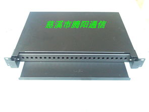 慈溪市騰陽通信設(shè)備廠 今日行情價(jià)格走勢(shì)與生產(chǎn)供應(yīng)分析