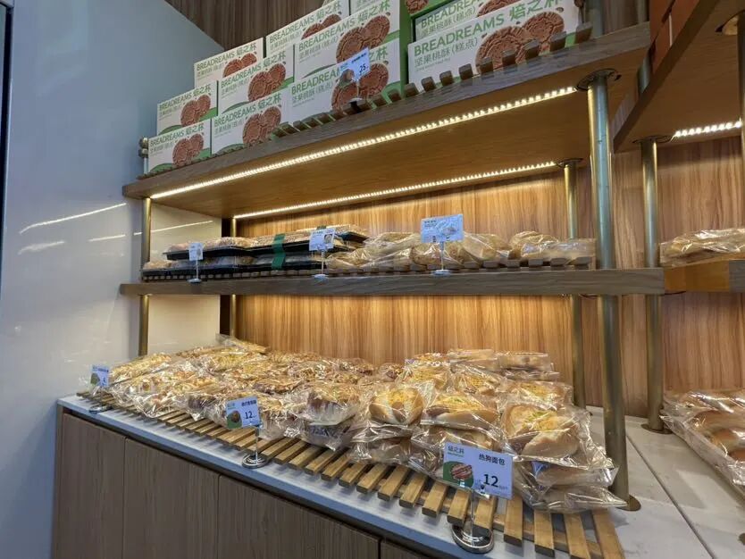 工廠店煥新升級，旅行途中不可錯過的金獎可頌與曲奇